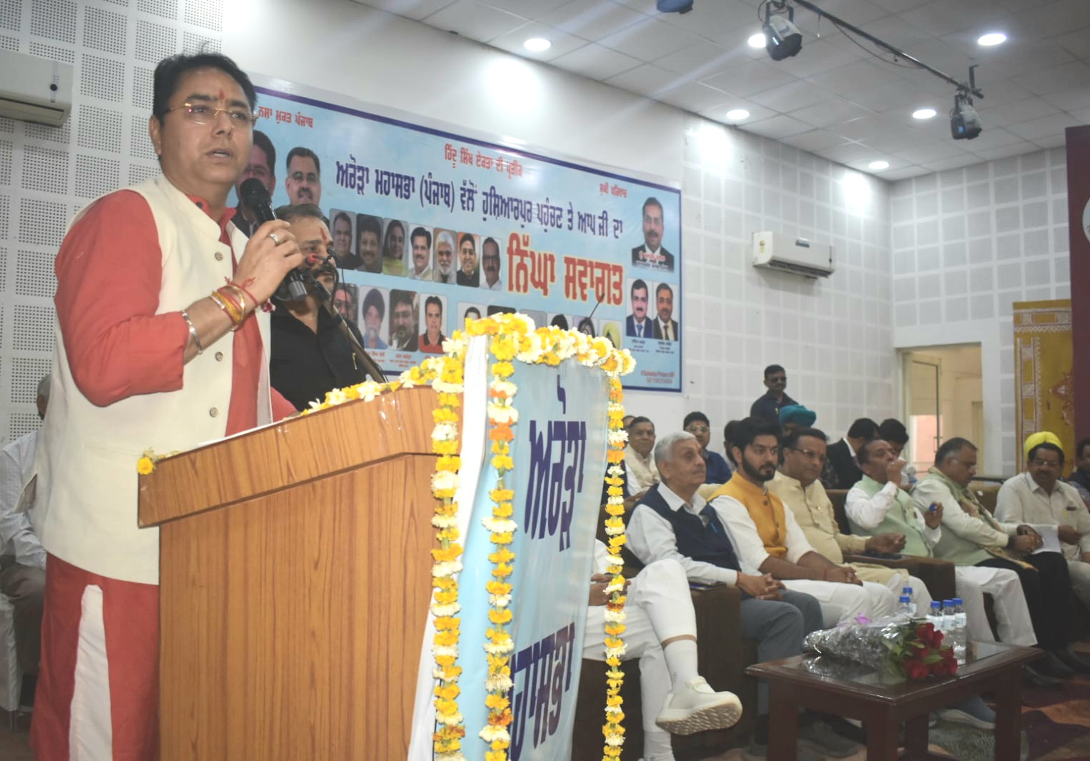 Punjab government was, is and will remain with the farmers - Aman Arora.